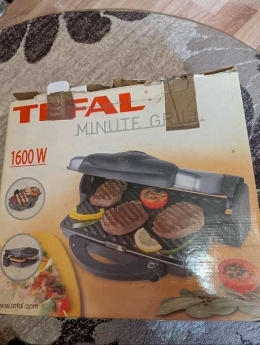 Cuptor electric grill