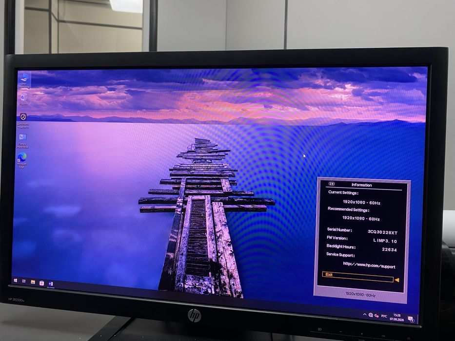 Монитор HP 23 дюйма