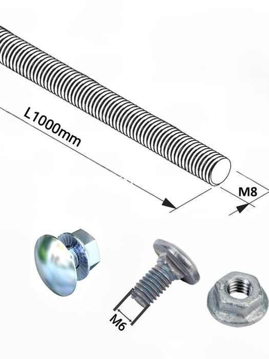 Универсальный профиль мощный 2,5мм