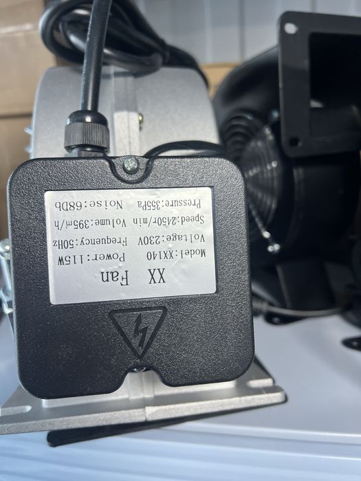 Вентилятор для котла