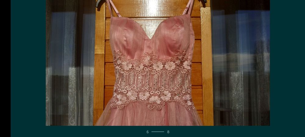 Платье женское коктейльное.