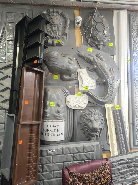 Формы для гипса , брусчатки, цемент , гипс