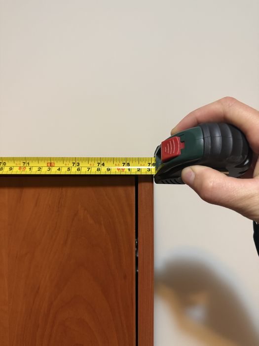 Ученическо или офис бюро