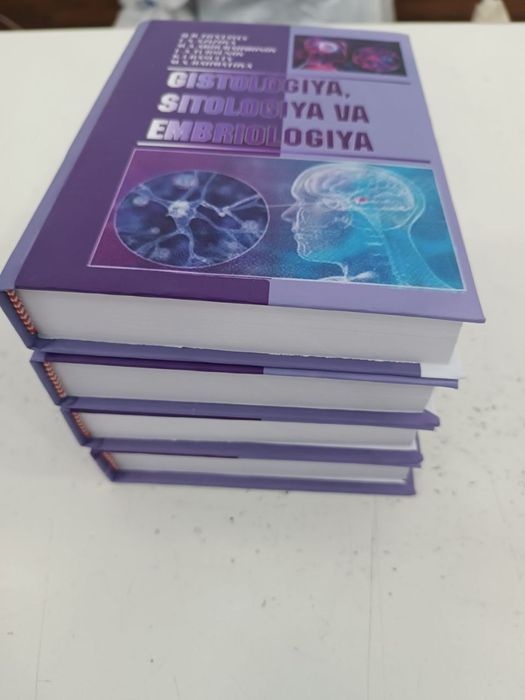 Tibbiyot kitoblari  •Sifat -  •Tezlik - •Arzon narx