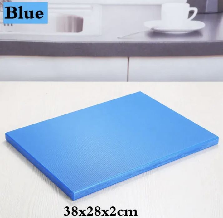 Taxtakach sabzi taxta gusht maydalagich misrovja misrofka