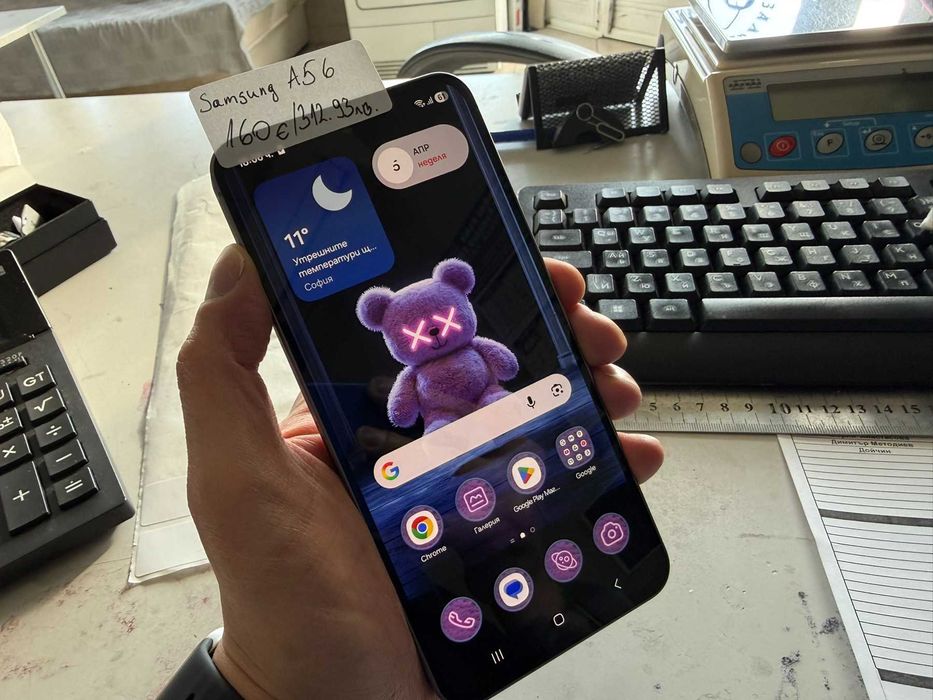 Мобилен телефон Samsung Galaxy A56