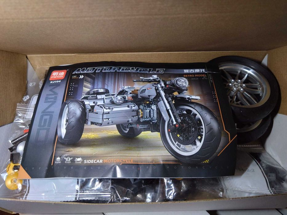 NOU compatibil lego technic MOTO CJ750 atas sasiu