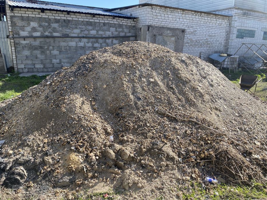 Шлак бесплатно.