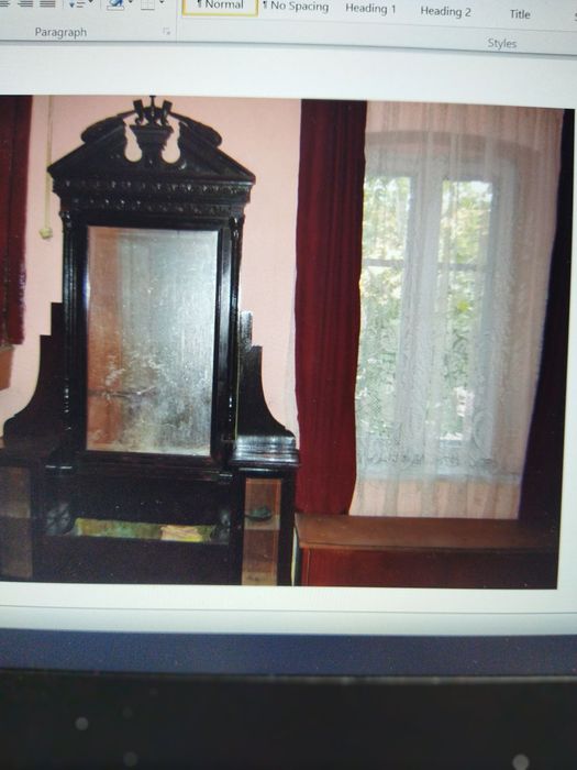 Продава се Къща в Свищов - 200 кв.м за 676 €/кв.м - Снимка #8