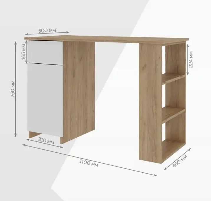 Письменный стол Квадро от YANA ECO MEBEL