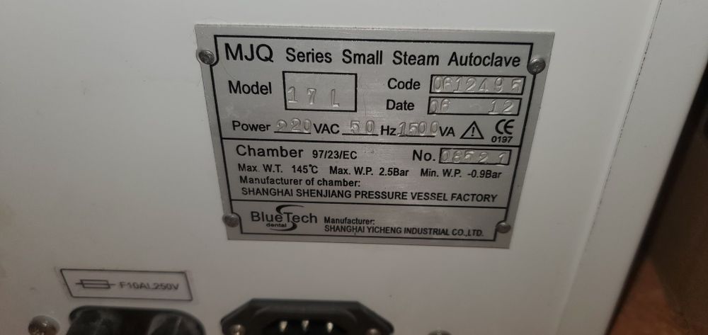 Shangai MJQ Steam Autoclave 17L (Medical Grade) (Sterilizator medical)