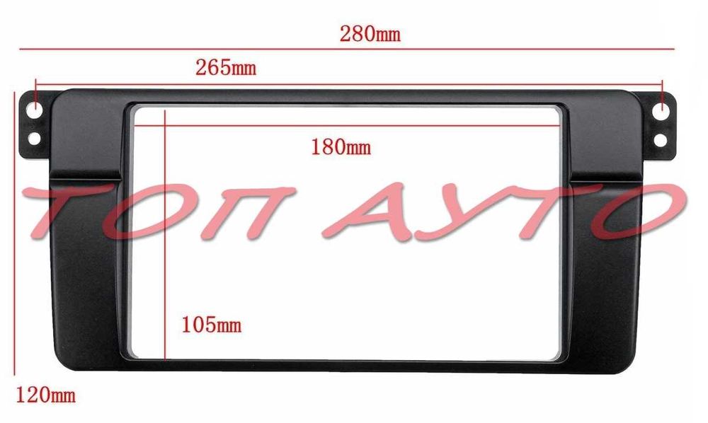 Рамка е46 Панел 2 Din 7 инча BMW Serie 3