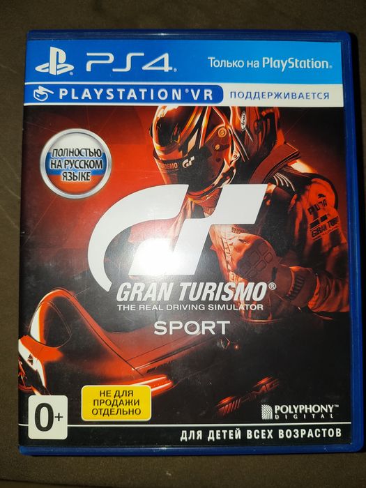 watch dogs legion,gran Turismo sport,игры дл