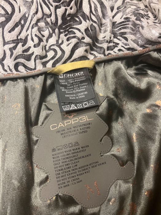 Яке за сноуборд Ride. Размер М. Неразличимо от ново.