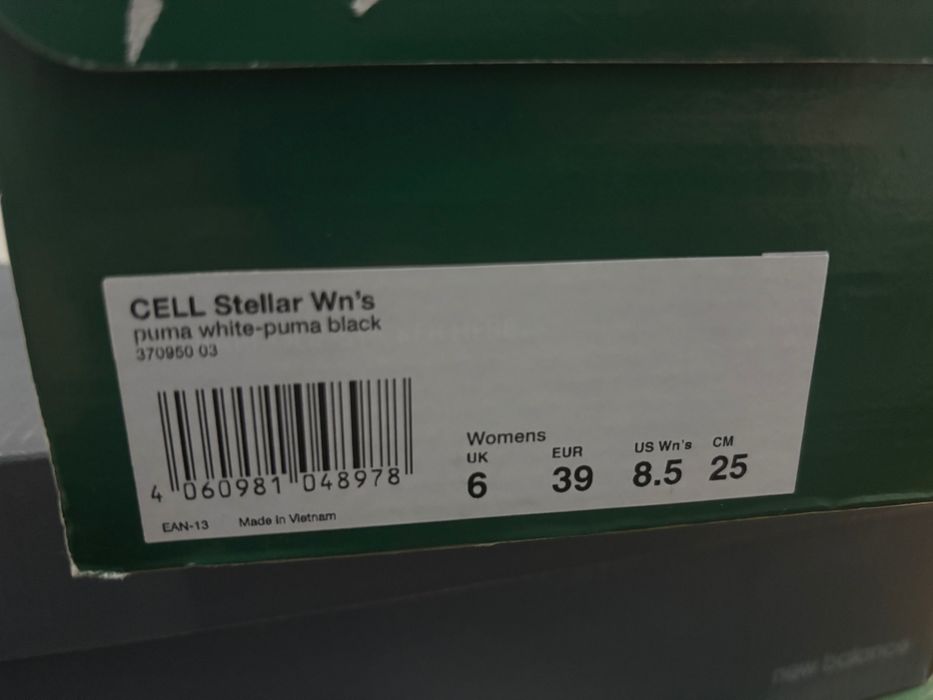 Puma Sneakers Cell Stellar