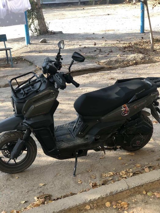 Скутер танк 150куб