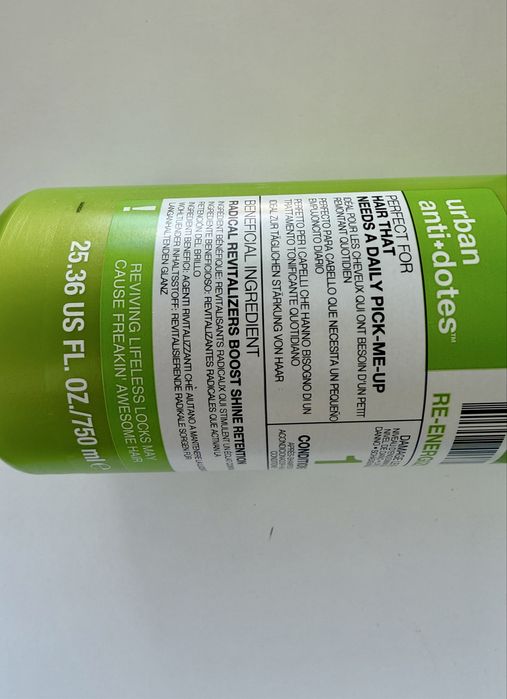 Балсам за коса TIGI Bed Head Urban Anti+Dotes Re-Energize – 750 мл