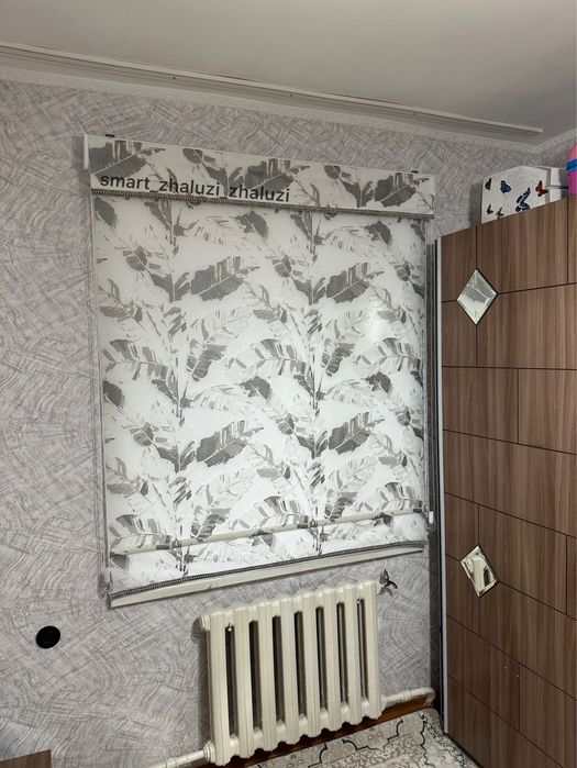 Жалюзи Ролл шторы