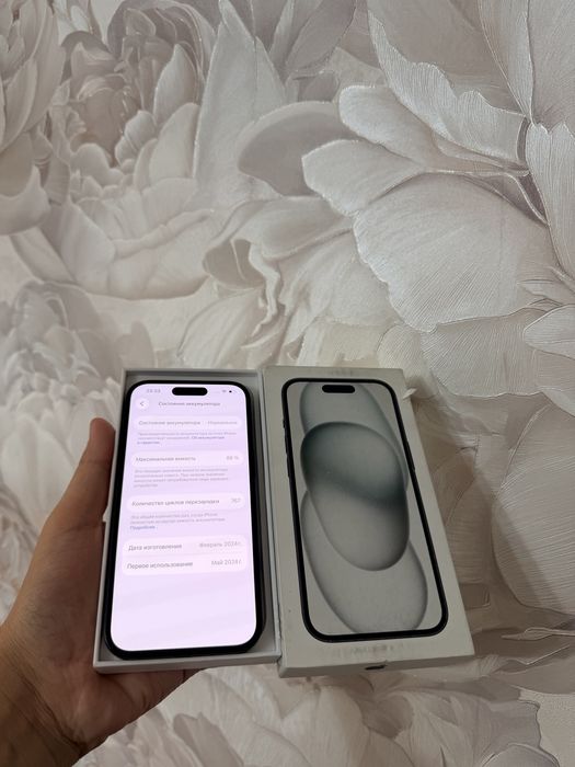 iPhone 15/128Gb 88% - В идеальном состоянии