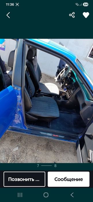 Продам ауди 80 б4