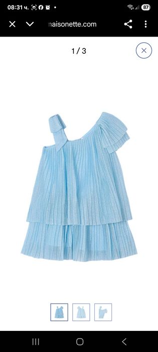 Детска рокля солей Mayoral 5г