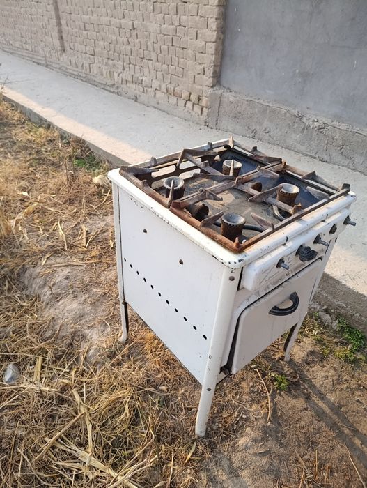 Gaz sotiladi sovetiskiy