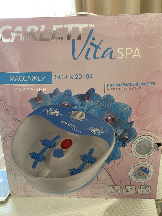 Продам массажер для ног