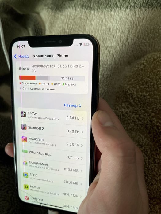 iphone Xs 64gb 100%