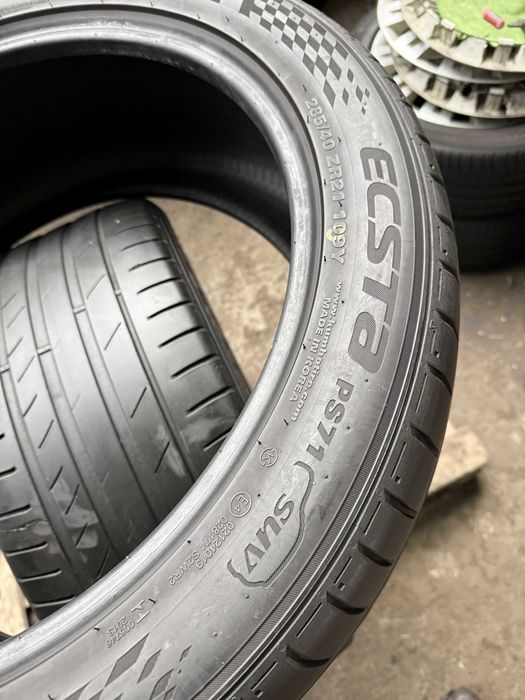2x Anvelope Vara 285/40 r21 - Kumho Ecsta PS71 SUV