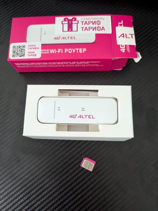 Роутер 4g usb новый