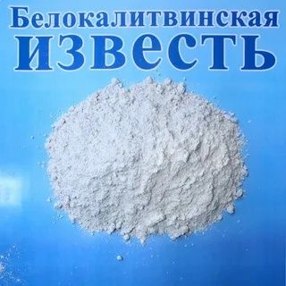 Охак Эмульсия сепамиз