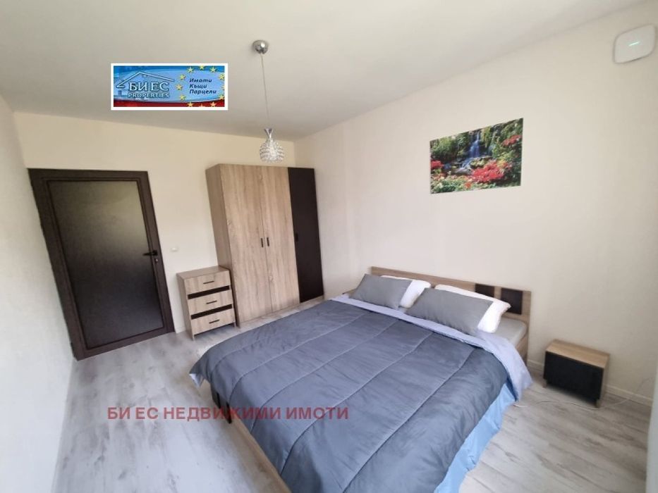 Продажба Къща гр. Угърчин - с. Сопот 90m²