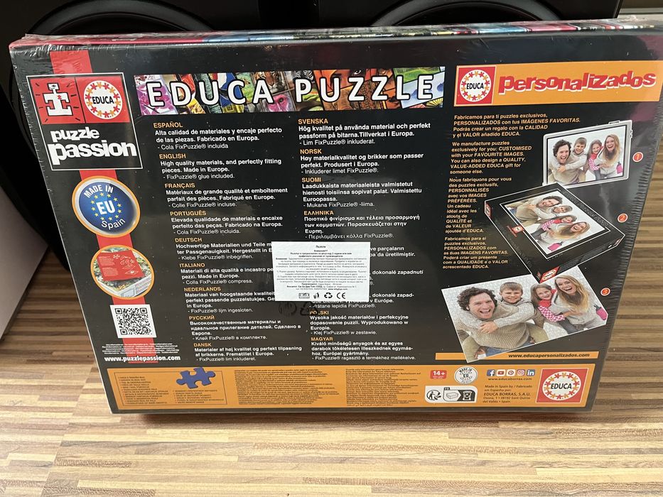 Нов пъзел Educa 1000 части - Хавана, Куба