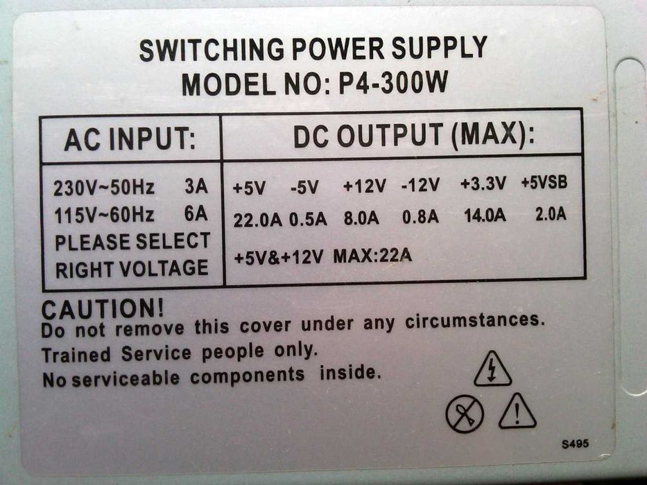 Блоки питания от компьютеров 300-450w