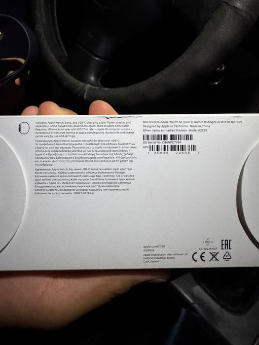 Apple watch ( эпл вотч )