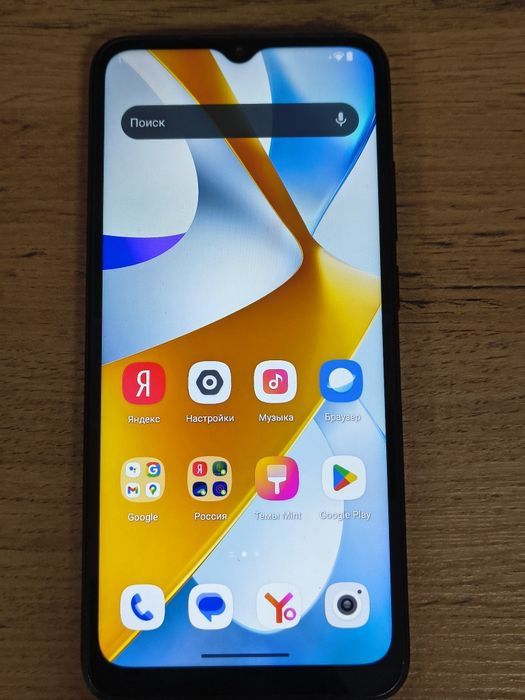 Смартфон ПОКО с51  64гб