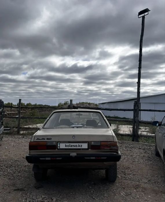 продается машина