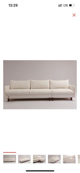 Срочно продам диван