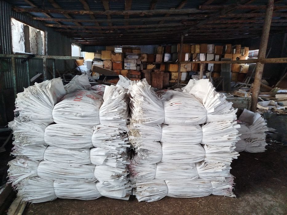 Мешки мешки мешки