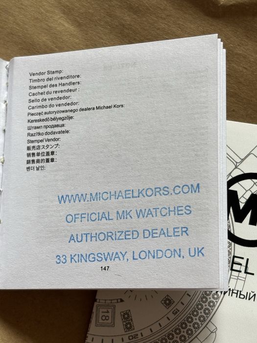 Наручные женские часы Michael Kors MK3192