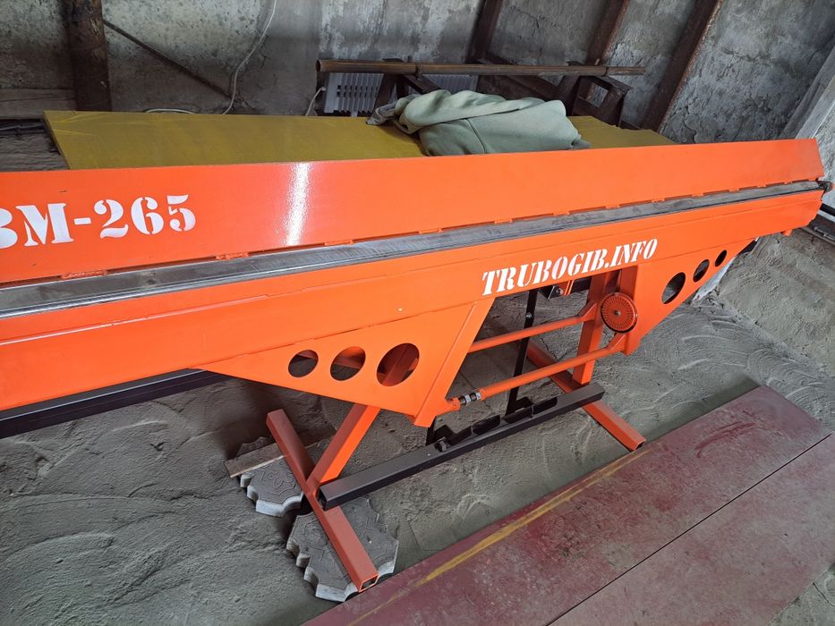 Листогиб, зиг машинка,трогиб