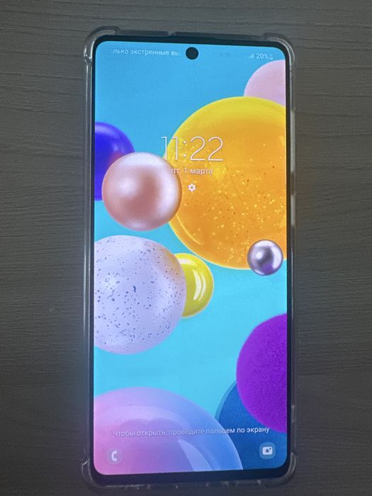 Самсунг а71 128гб 6 озу срочна