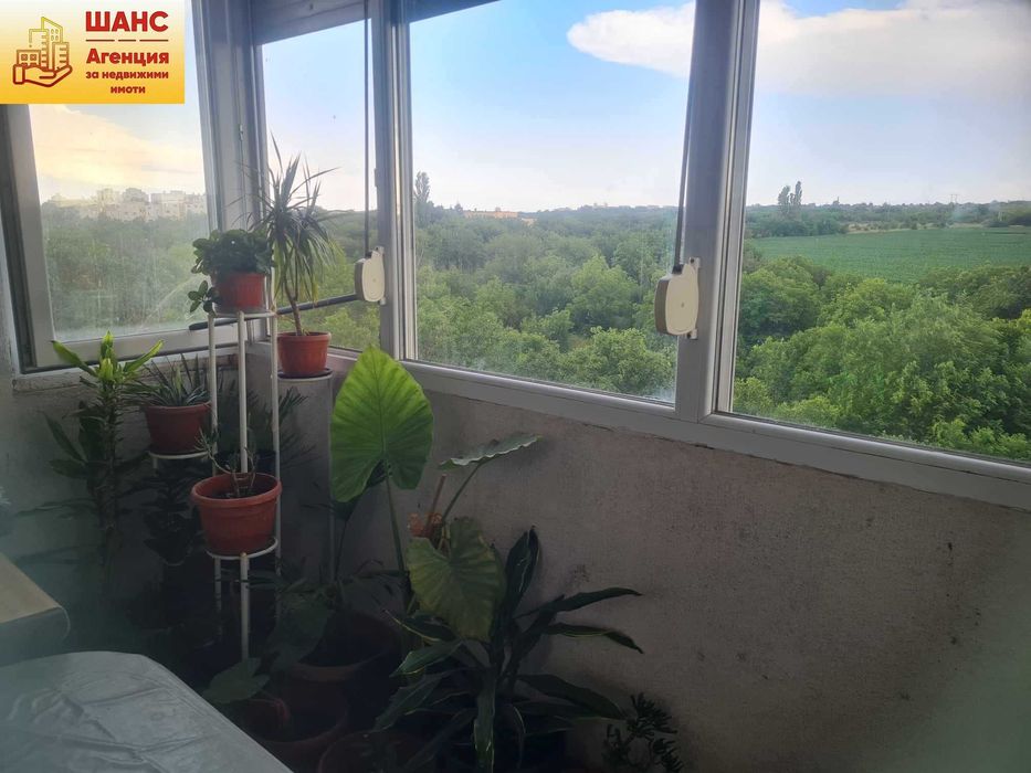 ж.к. Сторгозия  - тристаен