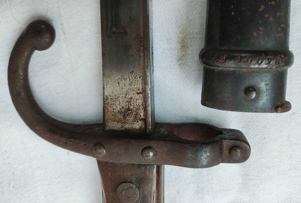 Продавам щик за Гра 1877