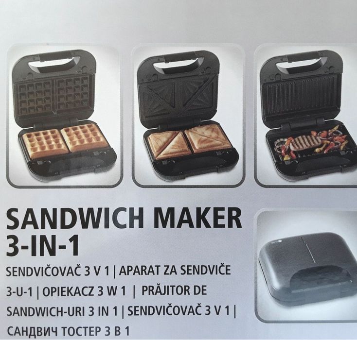 GRILL 3 in 1 SWITCHON Germania 750 W - 125 Lei