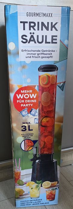 Диспенсър за напитки Gourmetmaxx 3L