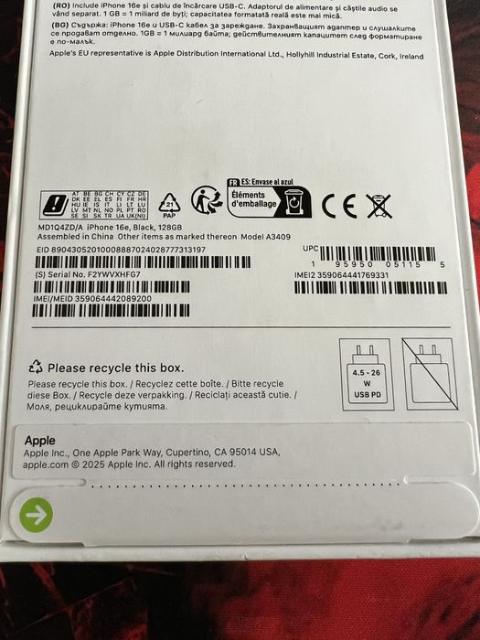 Нов Iphone 16e 128GB