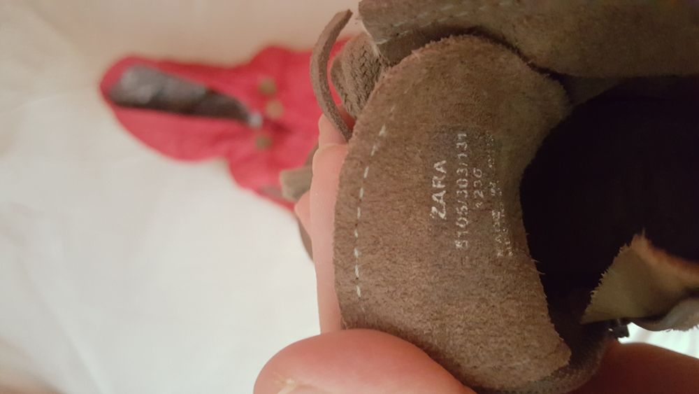 Грейка и ботушки