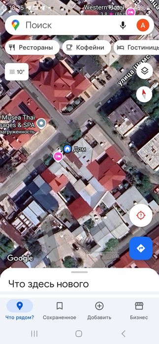 #Продажа земли под строительство.