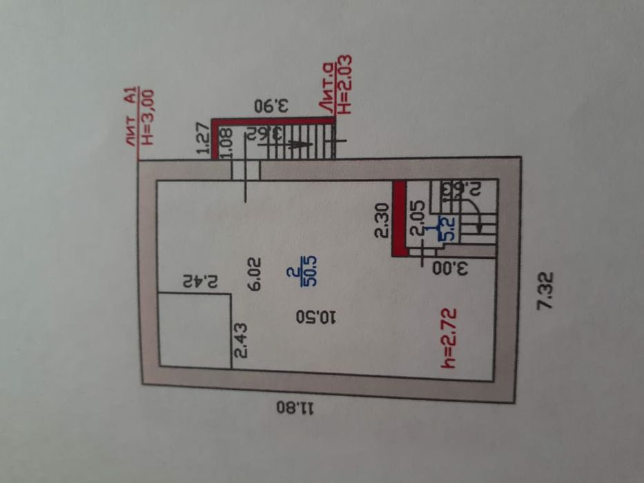 Продам 2 этажное здание на проспекте Шакарима 99а - View 2